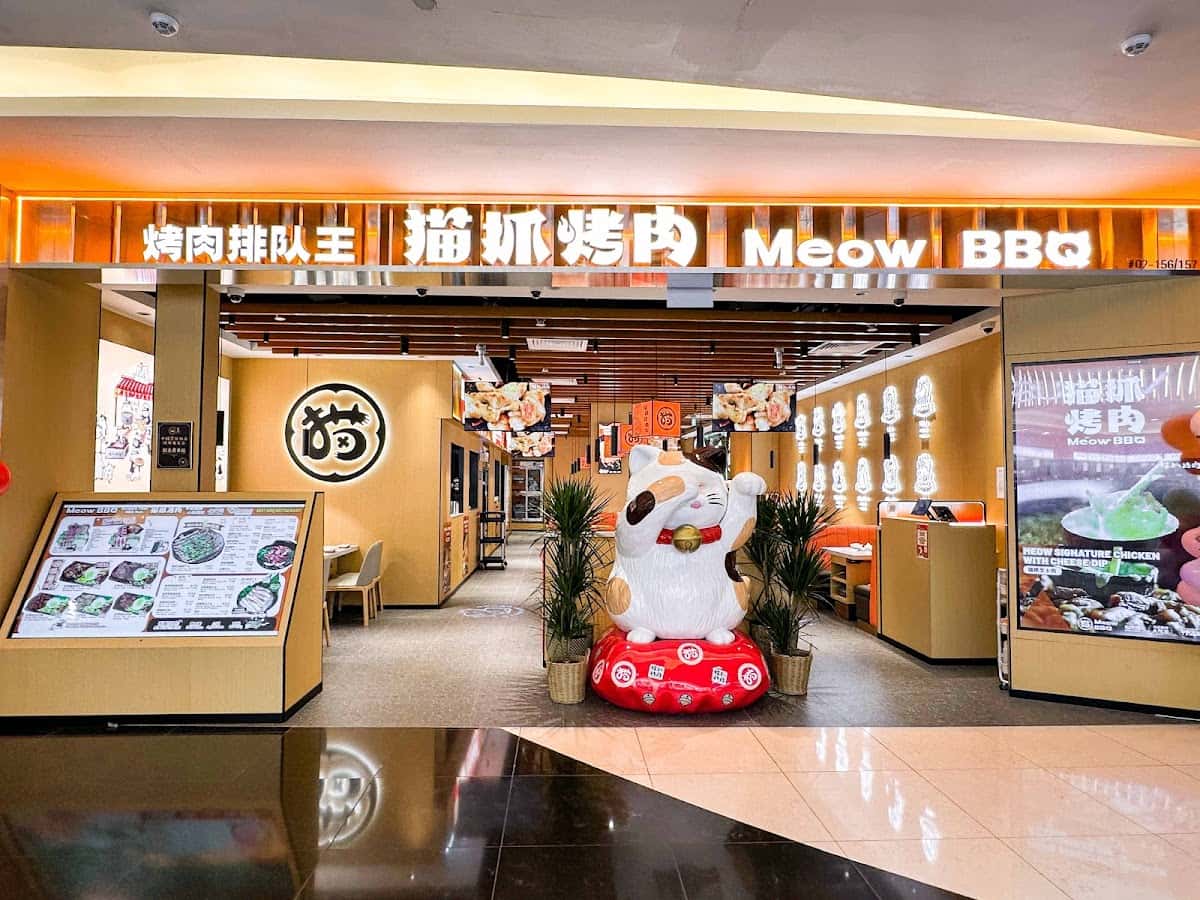 Meow BBQ 猫抓烤肉@VivoCity