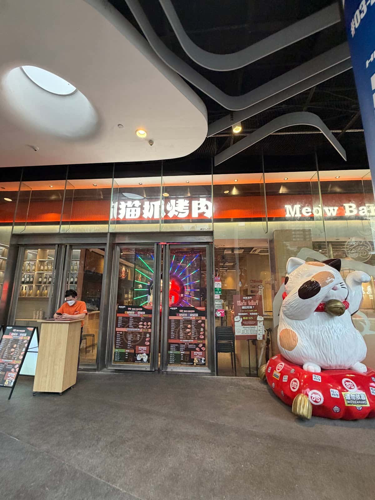 Meow Barbecue 猫抓烤肉@Bugis+